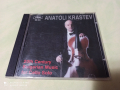 СД - Анатоли Кръстев, снимка 1 - CD дискове - 36130473