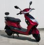 Електрически скутер My Force ЕМ006 1500W червен с документи за КАТ