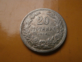 20 стотинки 1906 