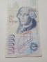 ИСПАНИЯ 10000 ПЕСЕТИ 1992 Г , снимка 5