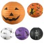 4105 Декоративна топка тип хартиен фенер Halloween украса, снимка 1