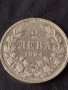 Сребърна монета 2 лева 1894г. КНЯЖЕСТВО БЪЛГАРИЯ ФЕРДИНАНД ПЪРВИ ЗА КОЛЕКЦИОНЕРИ 38525, снимка 3