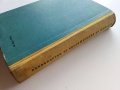 Ръководство за квалификация на шофьора - И.Златанов,Б.Петков,Р.Радев - 1960г., снимка 9