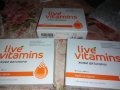 живи витамини - Промоционална цена , снимка 1 - Хранителни добавки - 42319449