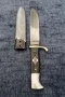 HJ Нож, WW2 Dagger, оръжие за продажба, Щик-Нож, Колекционерски идея за подарък за мъж, снимка 5