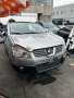 Нисан кашкай Nissan Qashqai на части, снимка 2