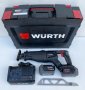 Wurth AFS 18 COMPACT - Безчетков акумулаторен саблен трион , снимка 1 - Други инструменти - 42051313