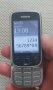 Nokia 6303, снимка 6