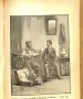Рядко Първо издание на " Под игото " / 1894 г . / - Т . Ф . Чипевъ  / За колекционери , снимка 2