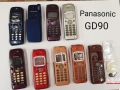 Панел за Panasonic X66, X70, GD87,GD67, GD68, GD90, GD92, GD93, GD95, G60, G35, G75, G50, G51, снимка 14