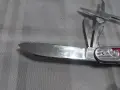 Стара руска джобна ножка , снимка 6