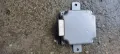 контролен модул модул на сервото за Suzuki Sx4 2008 2009 2010 2011 2012 2013 3888579J11, снимка 3