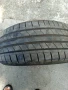 Джанти с гуми Msport paket 17", снимка 5