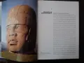 Продавам книгата "ОГЛЕДАЛОТО НА СВЕТА". , снимка 5