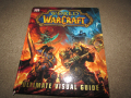 Продавам World of Warcraft енциклопеция. 