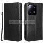 Тефтер "Wallet" за Xiaomi 13 Pro, снимка 1
