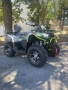Бензиново АТВ TITAN 250cc Със СЕ Сертификат за Регистрация , снимка 1