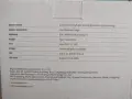 IP Security camera IeGeek 2K, снимка 2