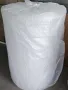 Аерофолио ( аеропласт ) Малък и голям бабъл фолио за опаковане , снимка 1