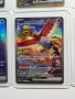 8 Pokemon EX Cards From Japanese Glory of Team Rocket Set, снимка 15