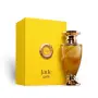 Jade Giallo Extrait de Parfum 100 мл – Луксозен арабски парфюм за него и нея със свеж дървесен арома, снимка 4