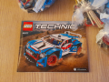 LEGO Technic 2в1 Рали количка/бъги 1005 части, снимка 8