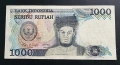 Индонезия . 1000 рупии. 1987 година., снимка 1
