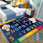 Детски килим , килимче за игра , килими за детска стая ИЗГОДНО !!, снимка 6