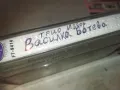 ЦЕЦА И ВЕЛЧО ВЕЛЕВИ-КАСЕТА 0811241905, снимка 11