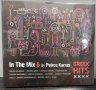 Greek Hits - in The Mix Vol.6 by Petros Karras