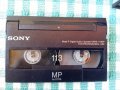 Sony Professional Digital Audio Cassette Metal Particle 113 Minutes DARS-113MP, снимка 5