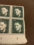 Пощенски марки ГДР, снимка 2