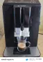 Bosch VeroCup 100 , снимка 5