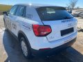 Audi Q2, 2.0 TDI quattro s tronic, 150 ph., 2018, 112 000 km.,engine DFGA, euro 6B, Ауди Кю 2, 2.0 Т, снимка 5