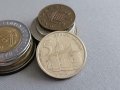 Монета - Сърбия - 5 динара | 2003г.