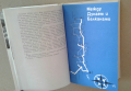 Пътеводител на България - "Болгария - Путеводитель", 1965 година, снимка 8