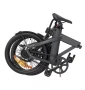 Сгъваемо електрическо колело ENGWE P20 500W 36V 9.6Ah, снимка 2