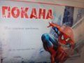 Всичко на тема Спайдърмен, снимка 13