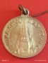 Рядък медал 30г. ХРАМ ПАМЕТНИК ШИПКА уникат за КОЛЕКЦИОНЕРИ 52813, снимка 9