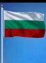 Българско знаме, EU, Китай, Руско 