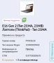 Lenovo ThinkPad E16 GEN 2 Ultra Гаранция , снимка 10