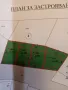 Продава ПАРЦЕЛ,м-т Цигов чарк, област Пазарджик. От Собственик тел  0878 999 680, снимка 1