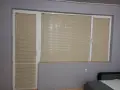 Бежави алуминиеви щори, снимка 2