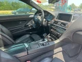BMW M 650i F13 - 450 к/с 2014 за части, снимка 6
