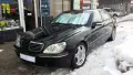 mercedes S 500  на части, снимка 11