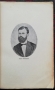 Съчинения на Райко Жинзифовъ /1927/, снимка 2