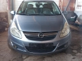 продавам Opel Corsa нов внос от Германия 1 2 4 цилиндъра екотек мотор, снимка 1