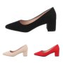Класически дамски обувки, 3цвята - 023, снимка 1 - Дамски ежедневни обувки - 41864127