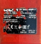 Hilti TE 300-AVR - Чист къртач 850W 3.3J SDS Plus, снимка 4