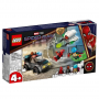 LEGO Super Heroes Спайдърмен срещу дрона на Мистерио 76184, снимка 1